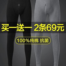 恒源祥大紅色女士無痕內衣本命年無鋼圈結婚禮物新娘內褲文胸套裝 歷史價格詳細信息