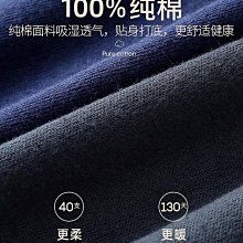 南極人純棉抗菌襪子男士吸汗防臭透氣中筒秋短襪運動低幫淺口船襪超夯 精品 歷史價格詳細信息