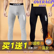 穿戴內褲單頭陽具-黑色 仿真陽具 激情貞操褲 性感內褲外出按摩棒肛塞內褲肉棒按摩棒情趣肉棒假屌穿戴按摩棒 暗爽在褲底 歷史價格詳細信息