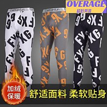 冬季工裝褲男加絨寬松直筒多口袋潮牌戶外運動休閑耐磨工作長軍褲 歷史價格詳細信息