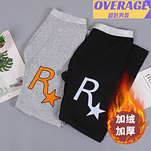 秋褲男士保暖褲加絨加厚襯褲緊身打底褲線褲毛褲內穿大碼冬【超齡男裝】 歷史價格詳細信息