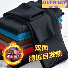 男士雙面德絨加絨加厚保暖裝恒溫半高領青年打底秋秋12件 歷史價格詳細信息