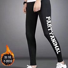 男士秋冬打底保暖褲 彈力薄款中低腰棉褲 3D立體剪裁 襯褲 衛生褲 睡褲 內搭褲 【ZD0201】《約翰家庭百貨 歷史價格詳細信息