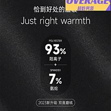 雅鹿戶外運動抓絨衣男加絨加厚外套女情侶保暖搖粒絨衛衣雙面絨-潮男服飾 歷史價格詳細信息