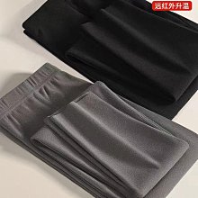 秋褲男士莫代爾棉柔軟華夫格打底褲男生秋冬薄款保暖褲線褲【超齡男裝】 歷史價格詳細信息