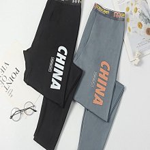 青少年純棉秋衣秋褲男初高中生棉毛衫套裝中大童保暖內衣可外穿衣 歷史價格詳細信息