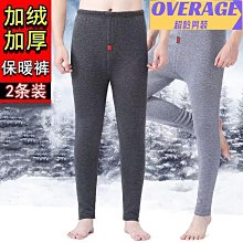 【土壤緊實度測定儀TJSD-750便攜式土壤緊實度儀手持土壤硬度△ 歷史價格詳細信息