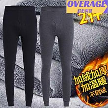 撿漏保真6mm海南棋楠沉香單圈3.56克 歷史價格詳細信息