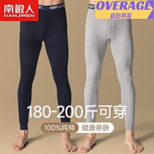 大齡人生13 生命的最後一刻，如何能走得安然│港臺原版 瑪格麗特.萊斯 朱耘 陸蕙貽│四塊玉文創 2021年初版 歷史價格詳細信息