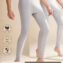 南極人純棉情侶睡衣春秋款2023新款長袖開衫高級感男女家居服套裝 歷史價格詳細信息