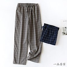 男童格子休閒長褲 兒童長褲 小童長褲 男童牛仔褲 男童休閒褲 中大童長褲【蘋果小舖】(BR) 2012 A7 歷史價格詳細信息