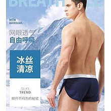 【免運】Jack Wolfskin飛狼Brush微旅肩背包JW-529B 藍色 歷史價格詳細信息