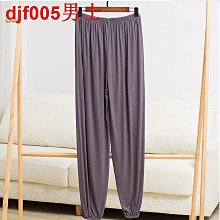 夏蚊 防蚊液 戶外活動好幫手 含敵避 DEET 多瓶可選 LCYA Select 歷史價格詳細信息