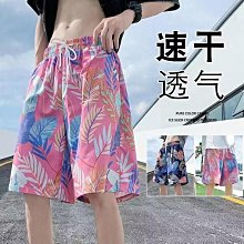 男士睡衣夏季棉短袖薄款潮流大學生卡通寬鬆大尺碼夏天家居服套裝（滿599免運） 歷史價格詳細信息