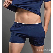 免運  莫代爾男士短袖夏季冰絲速干t恤圓領薄款冰感半袖新款純色打底衫男短袖 男上衣 男短T 歷史價格詳細信息