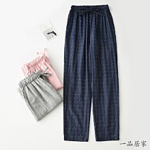 加大款。日系瞬間冷卻保冷劑 (超值3入組) 歷史價格詳細信息
