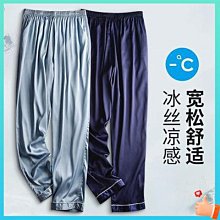 男士睡衣百搭長袖睡衣套裝韓版【FP2009】 法蘭絨睡衣男冬季加厚加大尺碼男士睡衣秋冬家居服珊瑚絨套裝可外穿 歷史價格詳細信息