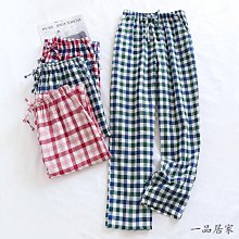 薄棉褲 男長褲 男棉長褲 束口褲 男生 長褲 男 棉褲 運動褲 休閒褲 棉長褲 (BPNPT012【FIZZE】 歷史價格詳細信息
