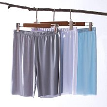【涼感短庫】庫子男春夏季直筒庫ins潮流百搭寬松九分庫學生冰絲休閑庫闊腿庫 歷史價格詳細信息