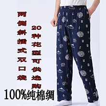 【綿綿】夏天吹吸兩用 吸塵器 車用吸塵器 手持吸塵器 無線吸塵器 汽車吸塵器 車載吸塵器 無線大吸力 靜音 充電式 家車 歷史價格詳細信息