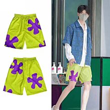 嘉元10型背包鑽機 手持式便攜巖芯鑽機 地勘研究所常用取芯鑽機 歷史價格詳細信息