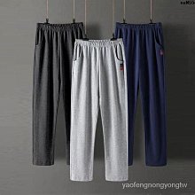 外穿四季男半托一腳蹬百搭簡便羊絨包頭托鞋涼拖鞋潮流無后跟半拖 歷史價格詳細信息