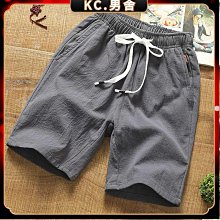 [免運]日系大碼中國風直筒褲男青年棉麻闊腿休閑褲復古民族風漢服裙褲潮【金隆服裝】 歷史價格詳細信息