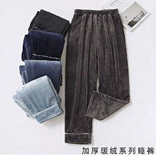 · 睡褲男法蘭絨單褲男士秋冬長褲珊瑚絨大尺碼加肥加厚睡褲家居服褲男 歷史價格詳細信息