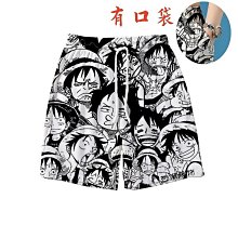 f(x)the 1st single 《chu》fx專輯cd光碟流行歌曲寫真歌詞本 歷史價格詳細信息