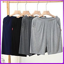 熱賣男士睡衣夏季寬鬆背心睡衣男運動薄款大尺碼素色棉短袖家居服男套裝男睡衣套裝男家居服男裝-毛毛男裝 歷史價格詳細信息