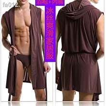 【免運】男浴袍睡衣 保暖睡衣男 長袖睡衣 法蘭絨睡衣男 珊瑚絨睡衣男士睡袍家居服秋冬款長款小外套套裝刷毛加厚法蘭絨浴袍 歷史價格詳細信息