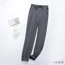 高彈力大尺碼休閒褲男寬鬆加肥加大顯瘦粗腿胖子褲子顯瘦春秋款男褲 歷史價格詳細信息
