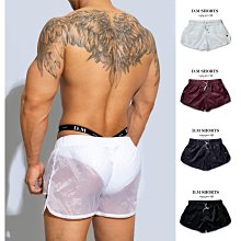 內褲 男 D.M 男生內褲 四角褲 彩虹 條紋 激凸 低腰平口褲薄透氣青年潮 男性內褲 運動內褲（滿599元免運） 歷史價格詳細信息