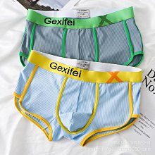 男女通用居家旅行午休3D遮光按摩黑色貼合輕柔睡眠眼罩 歷史價格詳細信息