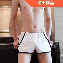 WJ 男士純棉丁字褲 露臀性感內褲 舒適透氣內褲 彈力貼身丁字褲 後空內褲 性感 丁字褲 情趣 性感 丁字褲 情趣 歷史價格詳細信息