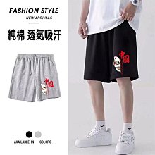 褲子男夏季薄款休閒褲寬鬆直筒潮牌八分褲運動褲九分褲男生七分褲 歷史價格詳細信息