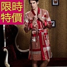 精品怡口軟水機710ecm系列除垢全屋凈水系統家用中央凈水機凈水器家用 歷史價格詳細信息