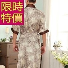 獨家精品氣質款學院風蘇格蘭裙 歷史價格詳細信息