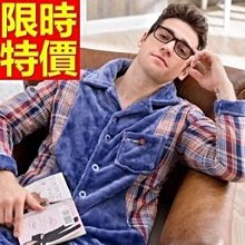 長袖居家休閒睡衣 韓系風格 情侶系二件式長袖睡衣 休閒居家服 (男/女) AngelHoney天使霓裳 歷史價格詳細信息