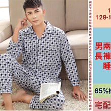 WSX萬順興3000W光纖雷射切割頭複合聚焦鏡D30-F150 透鏡組D30F150 歷史價格詳細信息