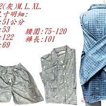 (((每件390))) 全新 ~ lativ Fleece 立領刷毛背心 - 萊姆黃XXL 歷史價格詳細信息