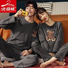 男睡衣女睡衣春秋季拉架棉 寬鬆大尺碼設計感印花小外套睡衣 男士萊卡棉家居服 歷史價格詳細信息
