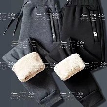 休閒褲男 工裝褲 冬季加絨加厚男士休閑褲修身燈芯絨男褲中年爸爸寬松直筒長褲子男 歷史價格詳細信息