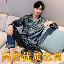 【熱賣精選】中老年男士睡衣夏男春秋純棉春夏款全棉薄款爸爸大碼套頭家居服 歷史價格詳細信息