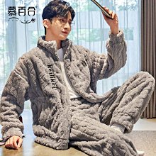 睡衣男秋冬季珊瑚絨加絨加厚可外穿長袖大尺碼男士法蘭絨家居服套裝 歷史價格詳細信息