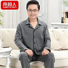 【熱賣精選】老人冬夏躺椅兩用休閑竹子老式老爺午睡陽臺家用竹片午休小搖椅子 歷史價格詳細信息