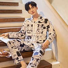 睡衣男春秋款冰絲長袖睡衣年男士薄絲綢家居服可外穿 歷史價格詳細信息