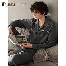 男士睡衣秋季長袖純棉薄款家居服青中年爸爸寬松兩件套開衫春秋款 歷史價格詳細信息