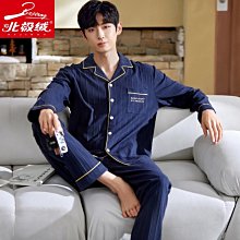 睡衣女棉質春秋季孕婦產後哺乳餵奶長袖月子服夏天加大碼薄款套裝 歷史價格詳細信息