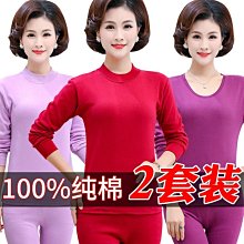 熱銷秋葉原 雙蓮花轉雙卡農公母音頻連接線RCA轉雙卡儂頭二對二平衡線 歷史價格詳細信息